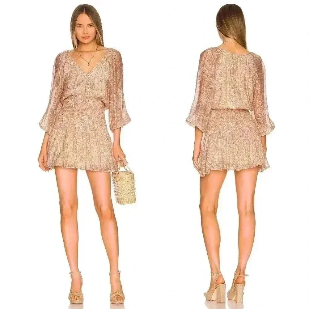 MINKPINK Catalina Mini Dress In Neutral Multi Size Medium NWOT $139